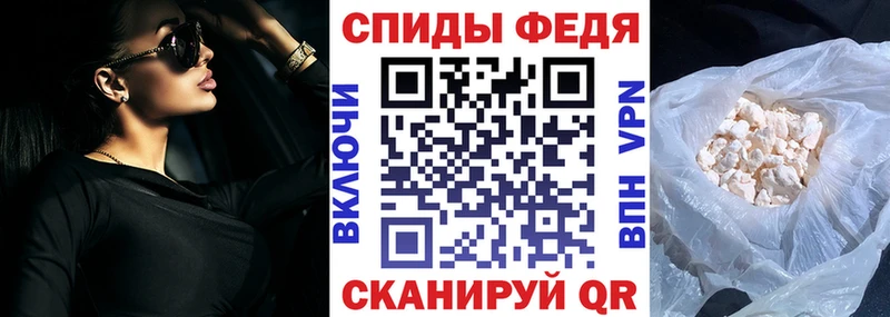 KRAKEN   Барыш  АМФЕТАМИН 97% 