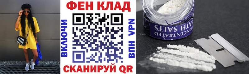 Amphetamine VHQ Барыш