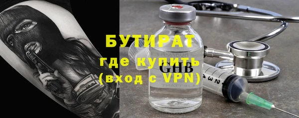 ALPHA PVP Нея